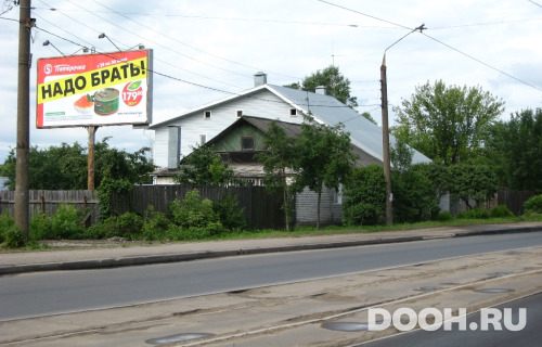 GID: 55В