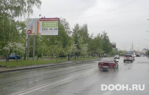 GID: 939Б
