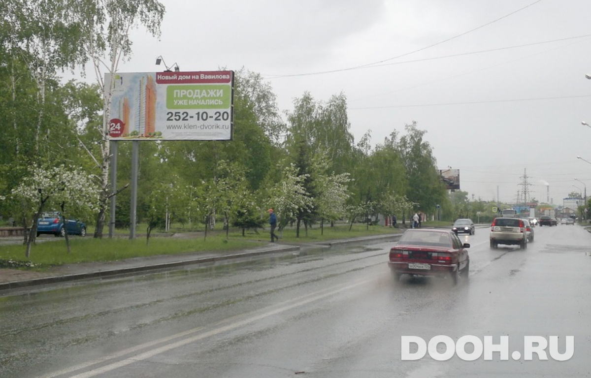 GID 939Б