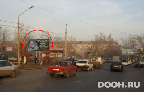 GID: 944Б