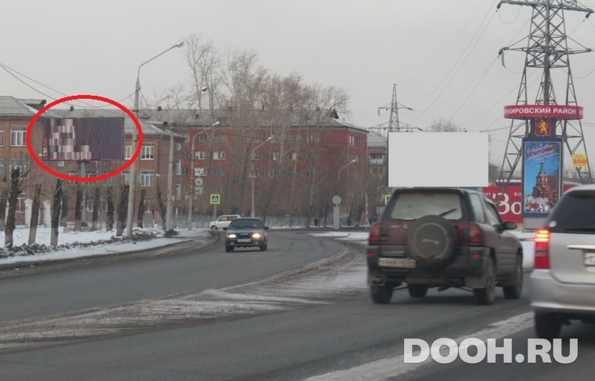 GID 947Б