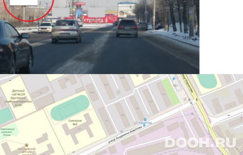 GID: 949Б
