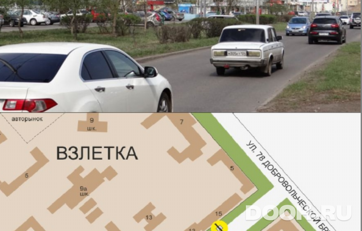 GID 964в
