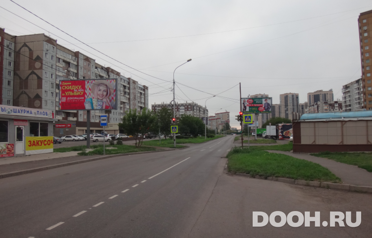 GID 968в