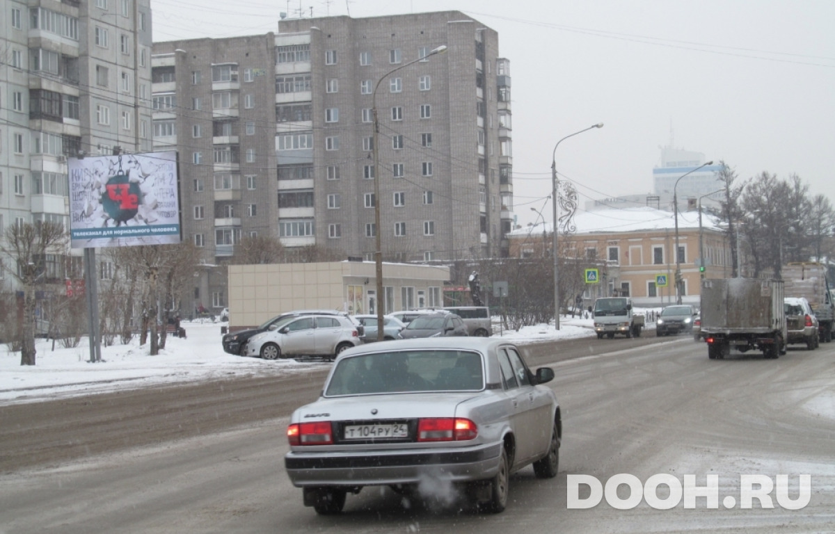 GID 976Б