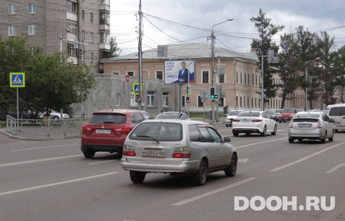 GID: 980Б