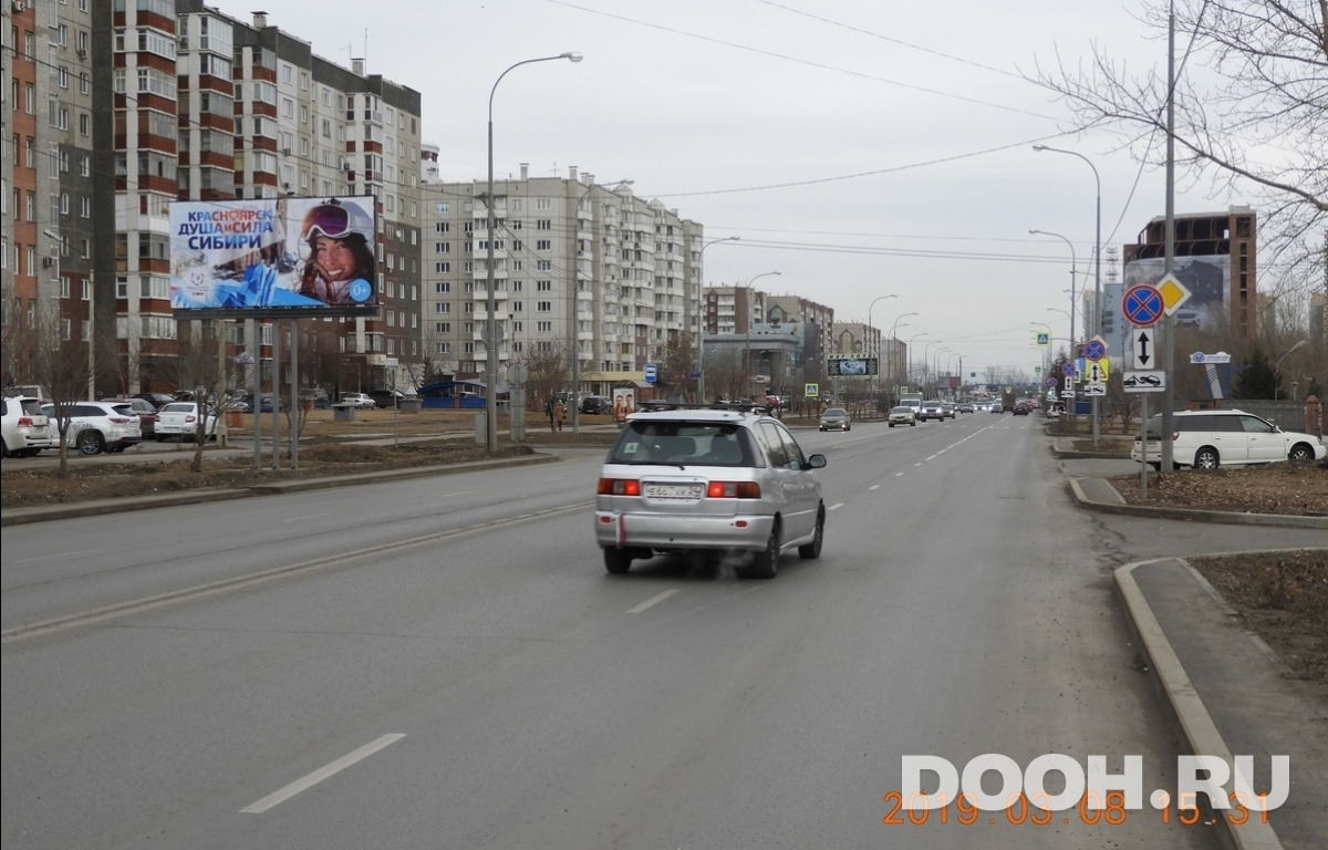 GID 991Б