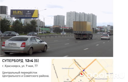 GID: 500Б