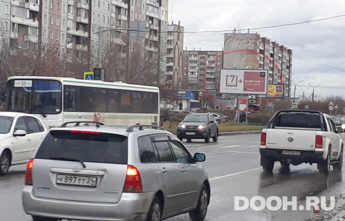GID: 1020Б