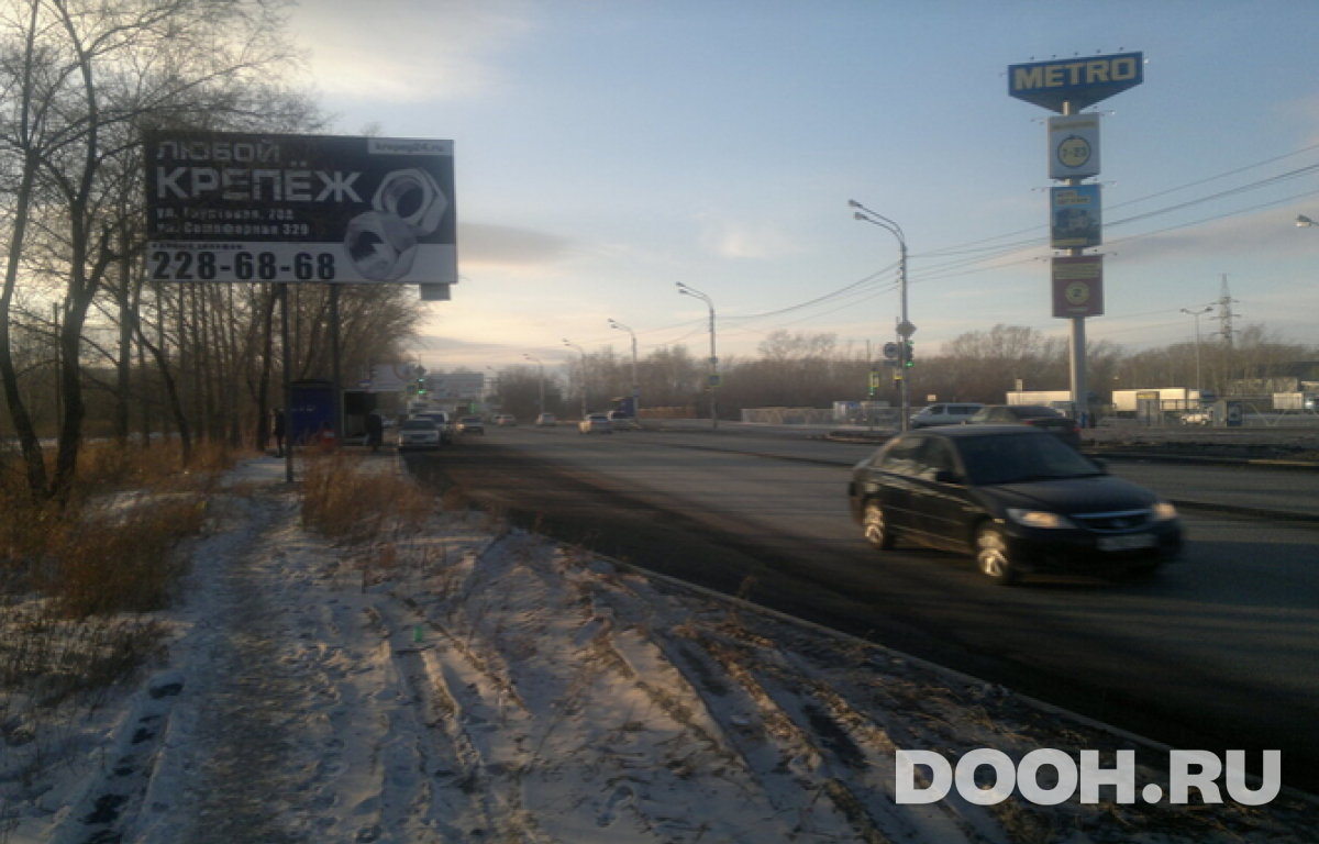 GID 1028Б
