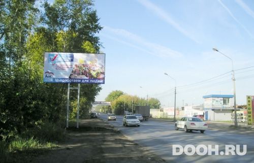 GID: 1033Б