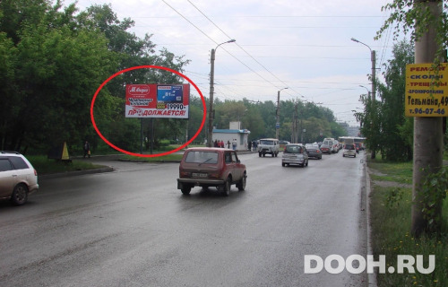 GID: 1045Б