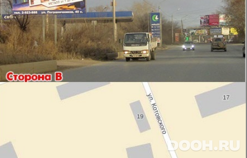 GID: 1132Б