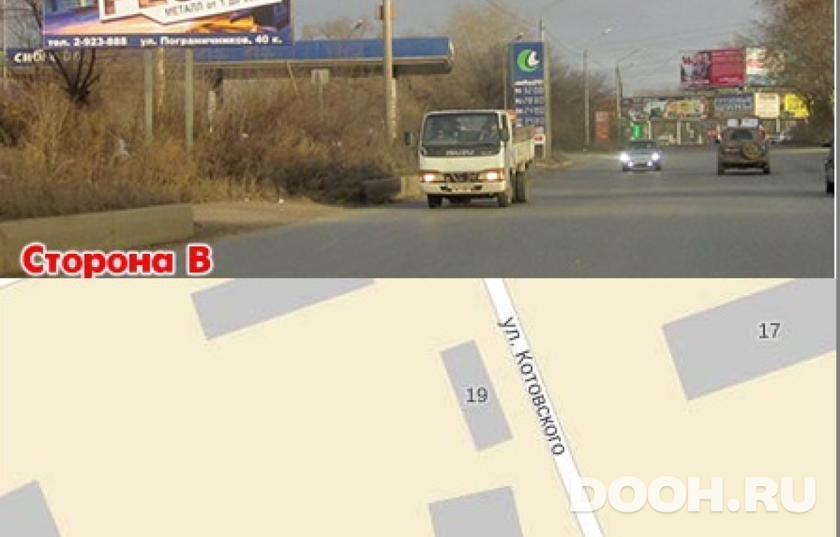 GID 1132Б