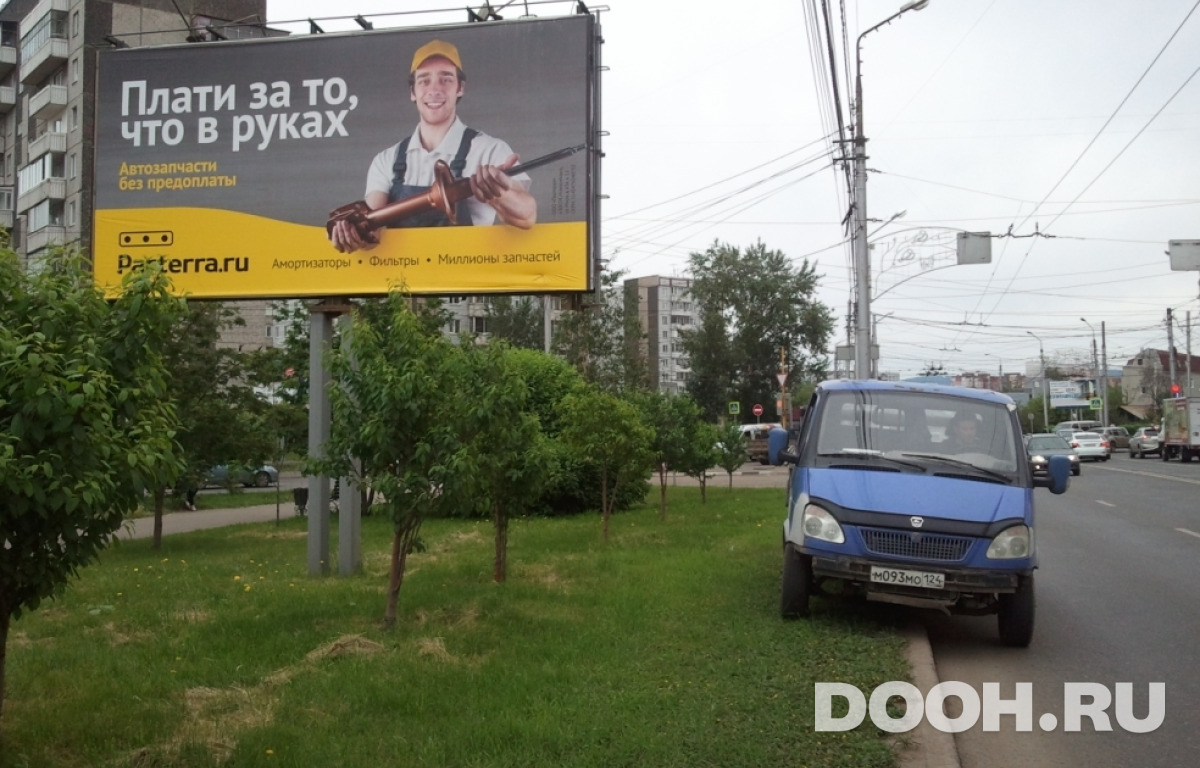 GID 1140Б