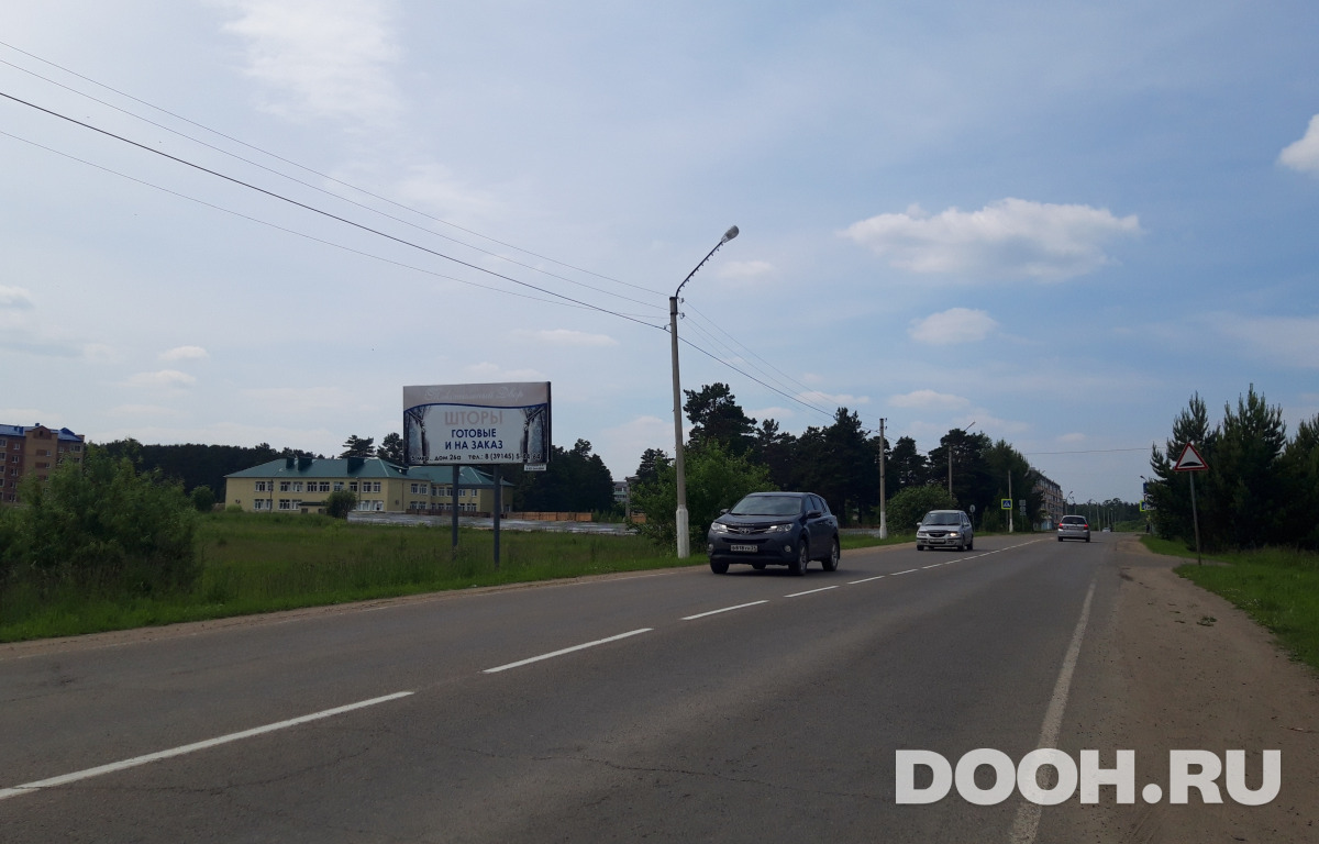 GID ЛК-16Б