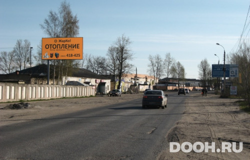 GID: 65В