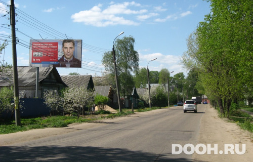 GID: 67В