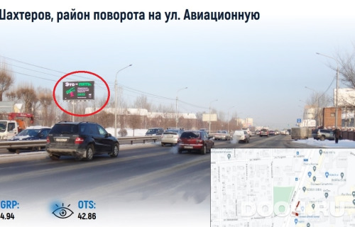GID: 325В