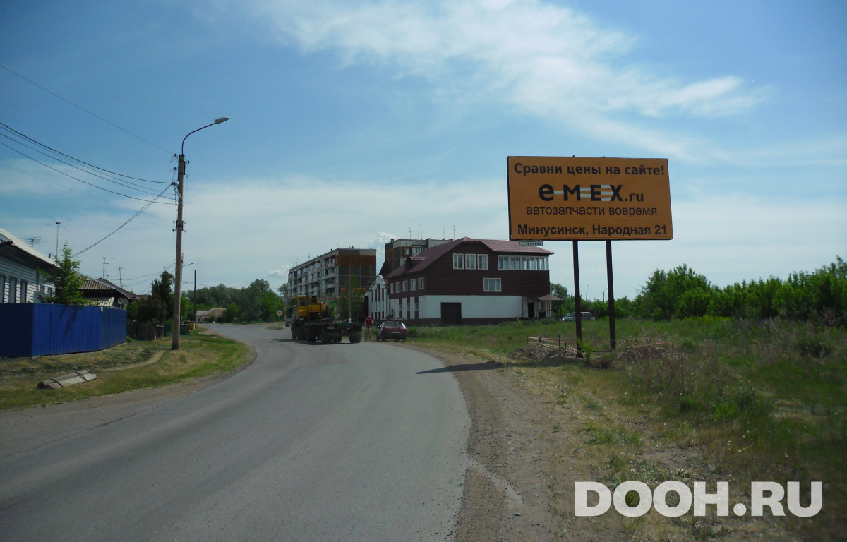 GID МК-1А