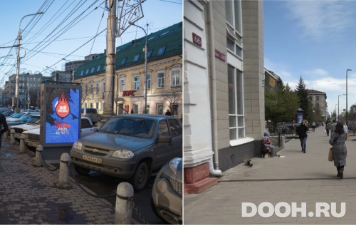 GID: 377В