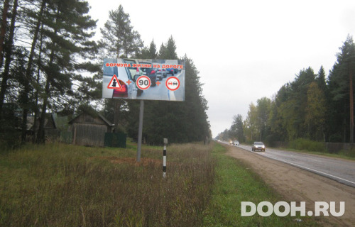 GID: В70