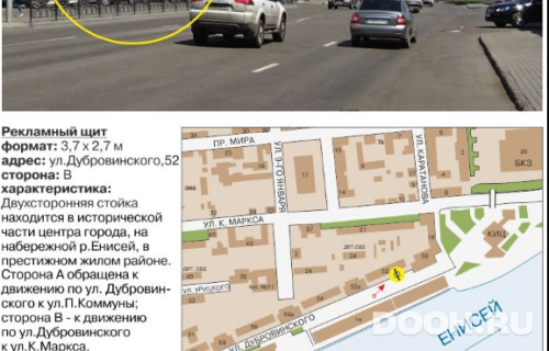 GID: 1155Б