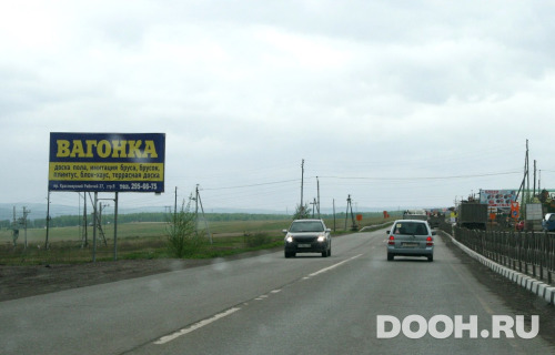 GID: 1246Б