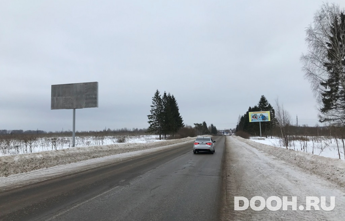 GID 75В