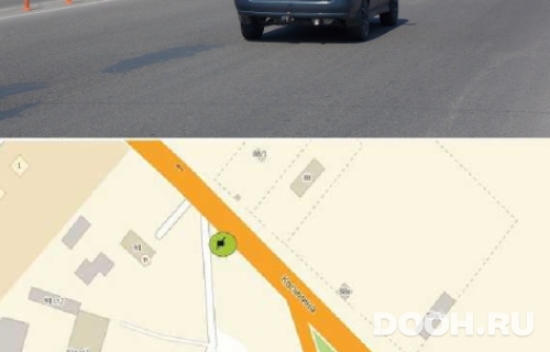 GID: 1285Б