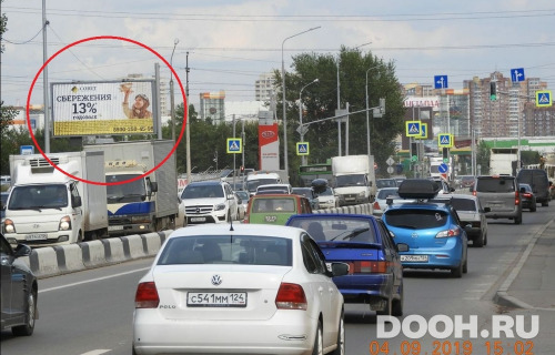 GID: 1293Б