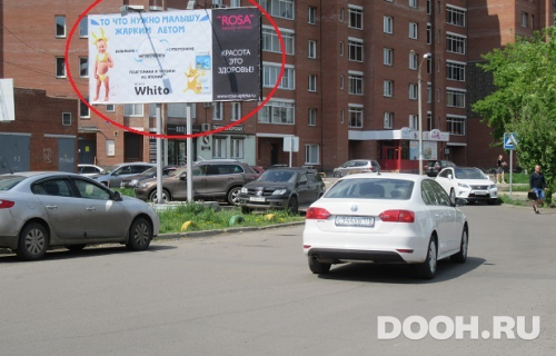 GID: 1350Б