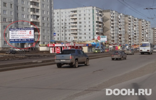 GID: 1369Б3