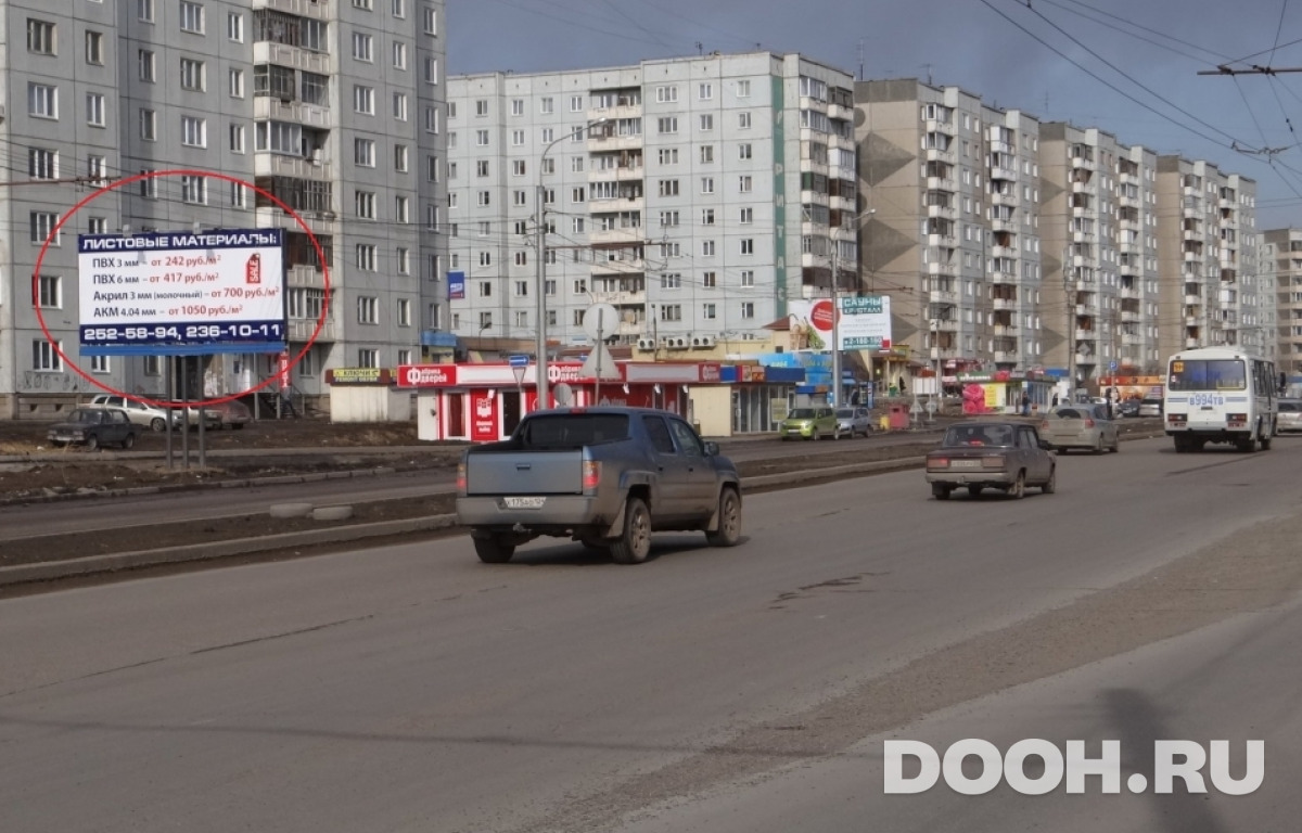 GID 1369Б3