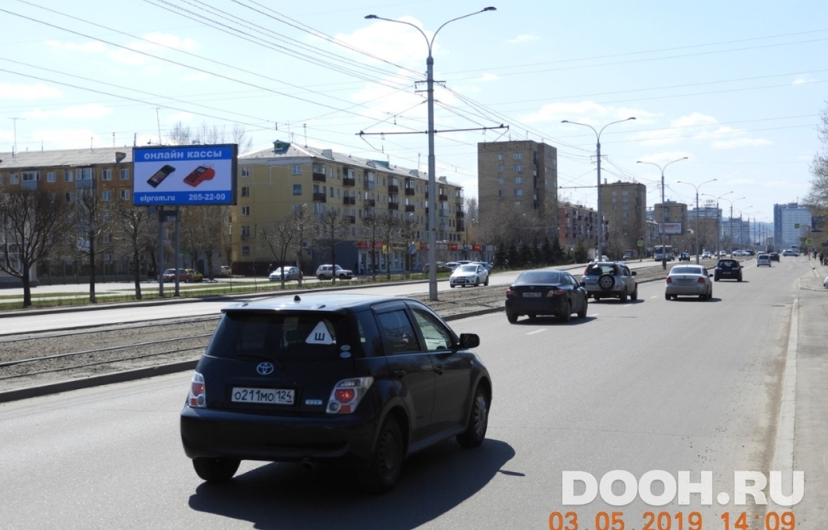 GID 1485Б