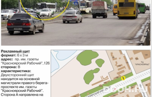 GID: 1508Б