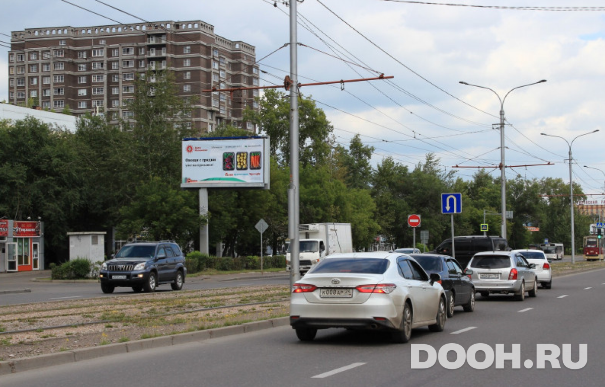 GID 1517Б