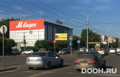 GID: 1519Б3