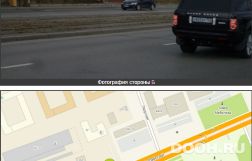 GID: 1522Б