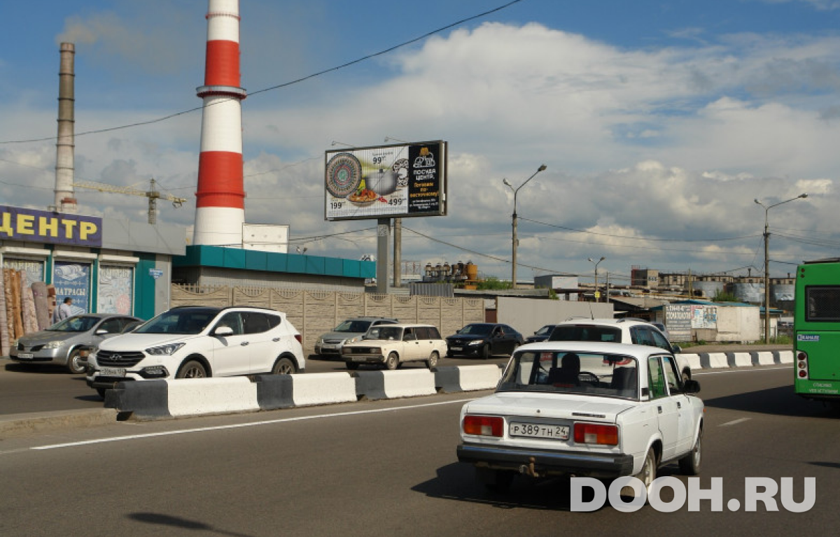 GID 1545Б3