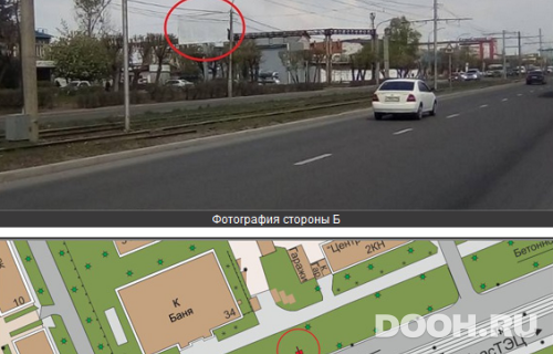 GID: 1547Б