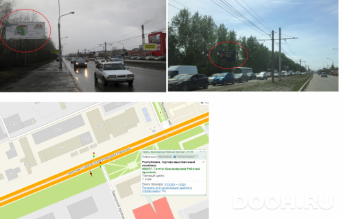 GID: 1552Б