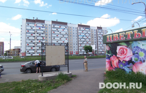 GID: 013Б