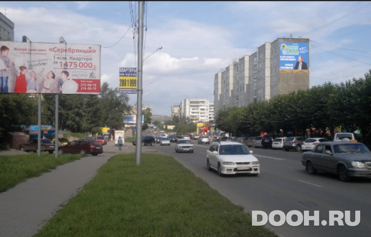 GID 1639Б