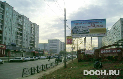 GID: 1640А