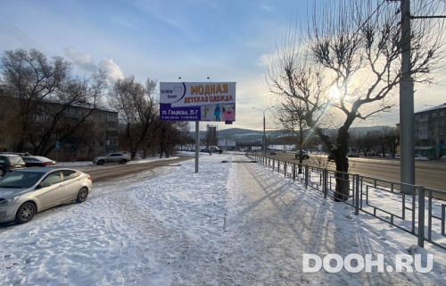 GID: 1679Б