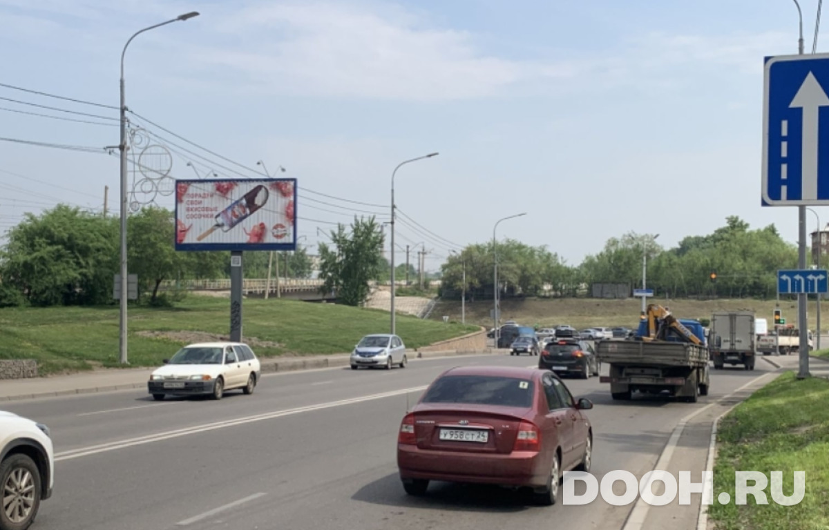 GID 1685Б3