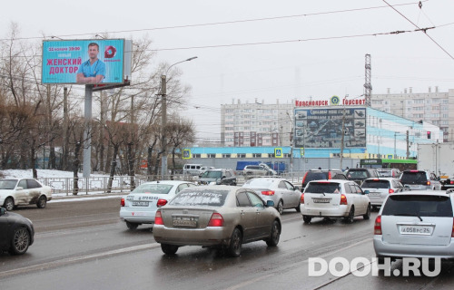 GID: 1693Б
