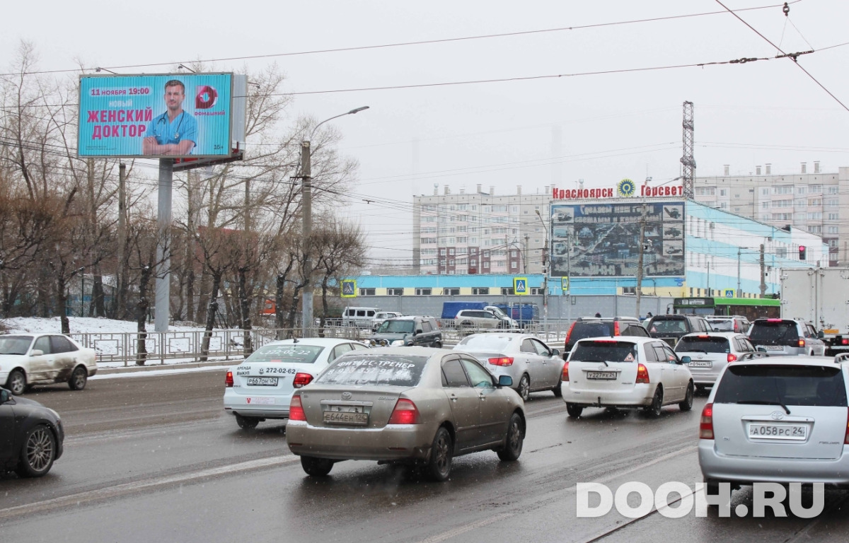 GID 1693Б