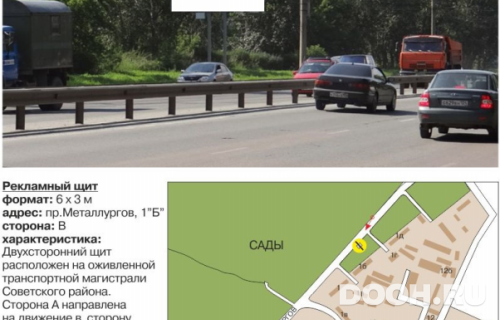GID: 1708Б